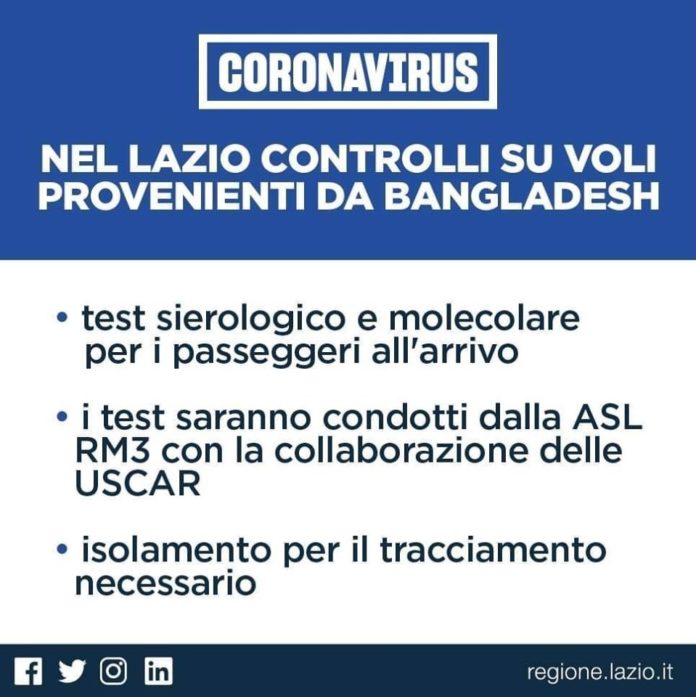 lazio_controlli_voli_bangladesh