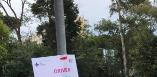 Coronavirus, bollettino della Regione Lazio del 23 Settembre drive_in_baby_asl_roma_2