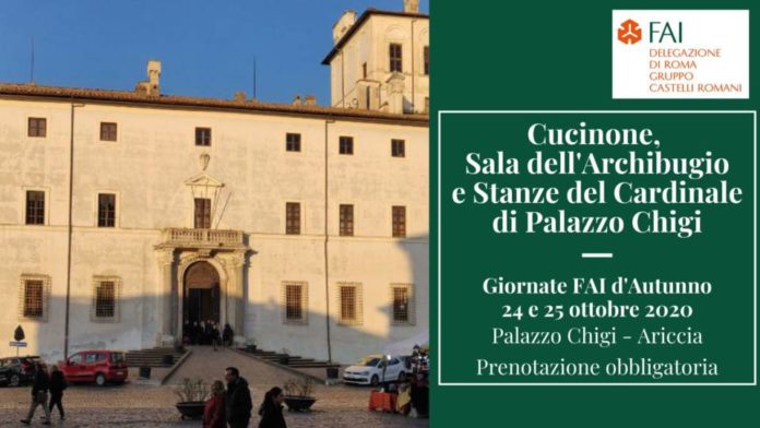 gfa_palazzo_chigi_ariccia