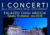 Il Quintetto d’Archi dell’Orchestra da Camera di Perugia ad Ariccia chigi_10_ottobre