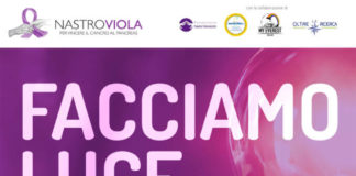 Giornata mondiale sul tumore al pancreas, il Comune di Pomezia aderisce alla Campagna dell’associazione Nastro Viola facciamo_luce