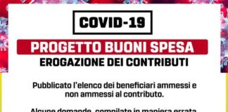 Erogazione dei buoni spesa a Marino marino_progetto_buoni_spesa_erogazione_contributi