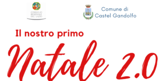 Castel Gandolfo “Il nostro primo Natale 2.0” primo_natale_2.0_castel_gandolfo