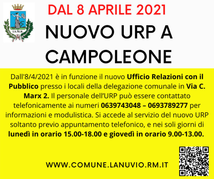nuovo_urp_campoleone