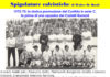 Spigolature calcistiche “1973-74: la storica promozione del Cynthia in C”