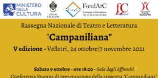 Torna la “Campaniliana”: tra ottobre e novembre la quinta edizione con ospiti, spettacoli e convegni locandina