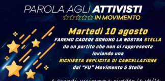 MovExit di San Lorenzo