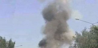 Circolo PD di Monte Porzio Catone “vicinanza, solidarietà e cordoglio al popolo Afgano” afganistan