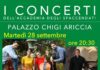 Concerto Straordinario con Wolf-Ferrari e Schumann al Palazzo Chigi di Ariccia