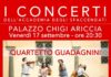 Debussy e Ravel per il Quartetto Guadagnini al Palazzo Chigi di Ariccia
