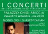 Monologhi Shakespeariani Concerto/Reading al Palazzo Chigi di Ariccia