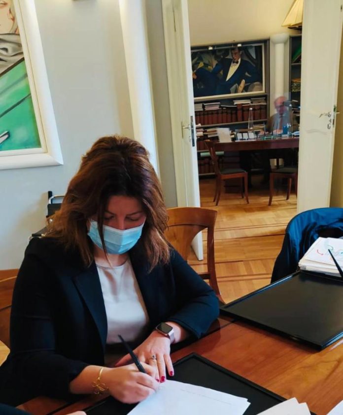 annagentilifirmaterrenifirs