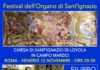Festival dell’Organo di Sant’Ignazio in Campo Marzio