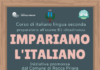 A Rocca Priora via ai corsi di italiano per stranieri locandina