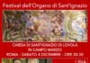 Roma, il Festival dell’Organo di Sant’Ignazio si conclude con le Quattro Stagioni di Vivaldi