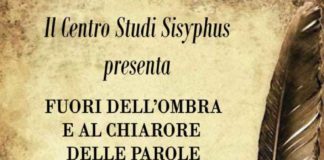 Presentazione di “Fuori dell’ombra e al chiarore delle parole”, Quaderno N. 1 del Centro Studi Sisyphus del Comune di Pomezia