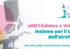 Trattamento atrofia vaginale Brca in menopausa, ecco la convenzione aBRCAdabra Convenzione aBRCAdabra