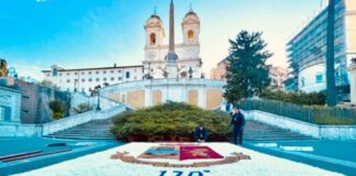 Genzano di Roma e la sua Infiorata, partner ufficiale della Polizia di Stato stemma