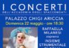 Palazzo Chigi Ariccia: il 6° Brandeburghese di Bach e due Cantate Italiane di Händel al Museo del Barocco