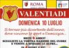 Sport, Municipio Roma XIV: tornano le Valentiadi