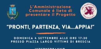 LANUVIO, DOMENICA LA PRESENTAZIONE DEL PROGETTO “PRONTI, PARTENZA, VIA… APPIA!”