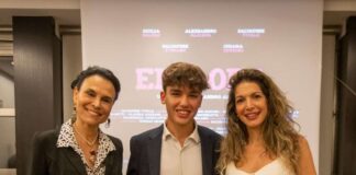 Grande partecipazione alla presentazione di Psicoanalisti in Lock-Down di Monica Horovitz e Adelia Lucattini lucattinivip