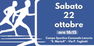 Lanuvio In Corsa per Sofia corsasofia