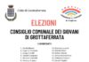Consiglio dei Giovani di Grottaferrata – Domenica 11 dicembre le elezioni