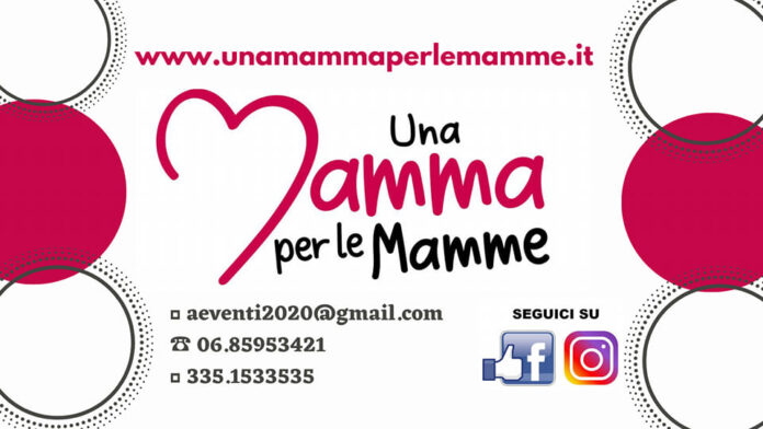 mammamamme