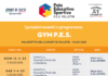 Quarto appuntamento con il Gym P.E.S. domenica 12 marzo