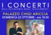 Al Palazzo Chigi di Ariccia ritorna “Il Tirinto” di Bernardo Pasquini concerto22ottobre