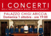 Primo concerto “Tastiera Infinita” a Palazzo Chigi di Ariccia per stagione autunnale de “I Concerti dell’Accademia degli Sfaccendati” sfaccendati