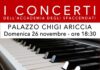 Il Recital del pianista Sandro De Palma al Palazzo Chigi di Ariccia conclude la Stagione 2023 de “I Concerti dell’Accademia degli Sfaccendati” concertosfaccendati