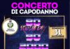 A Grottaferrata il Concerto di Capodanno in piazza San Nilo concertocapodanno