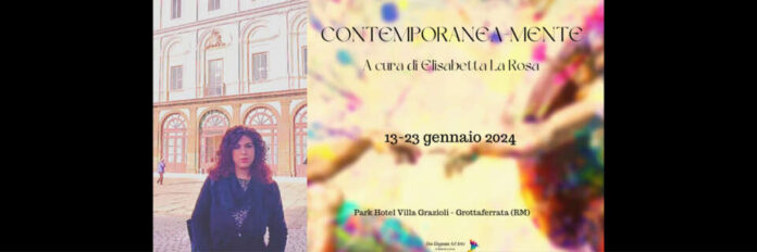 mostracontemporaneamente