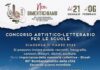 Velletri, un concorso artistico-letterario per le scuole nell’ambito del progetto “Non dimentichiamo” bandoscuolevelletri
