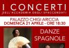 Danze spagnole al Palazzo Chigi di Ariccia per “I Concerti dell’Accademia degli Sfaccendati” danzespagnole