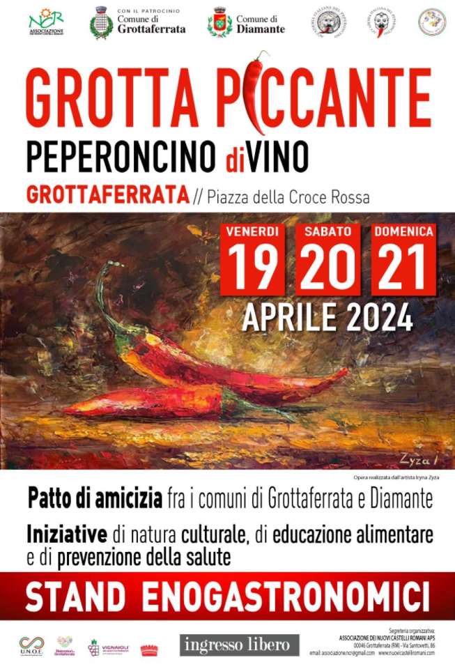 Grotta Piccante grottapiccante