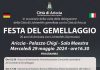 Ariccia celebra il Ventennale del Gemellaggio con la città tedesca di Lichtenfels locandina
