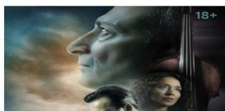 BiblioPop, torna il Donbass protagonista