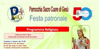 Ciampino celebra il suo Santo Patrono, i festeggiamenti in Città nei giorni 7-8-9 giugno 2024