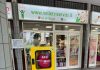 Velletri, installati i primi defibrillatori in varie zone della città