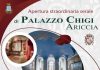 Ariccia, apertura straordinaria serale di Palazzo Chigi in occasione della Sagra della porchetta