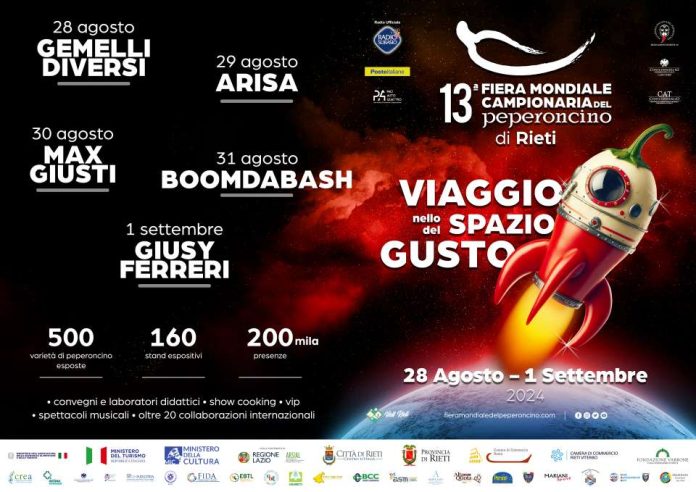 peperoncino24orizzontale