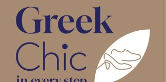 Dai sandali del dio Ermes alle esportazioni della “Nuova calzatura greca”