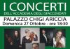 I musicisti della Staatskapelle Dresden al Palazzo Chigi di Ariccia per “I Concerti dell’Accademia degli Sfaccendati”