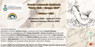 Marino, Premio Letterario Nazionale “Moby Dick-Gruppo H 24”: Premiazioni vincitori e finalisti della terza edizione sabato 18 gennaio a Palazzo Colonna