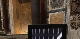 Pantheon-Roma: Presentazione del catalogo Mercoledì 19 febbraio ore 18.30