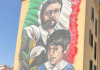 Murale dedicato ai Fratelli Mattei