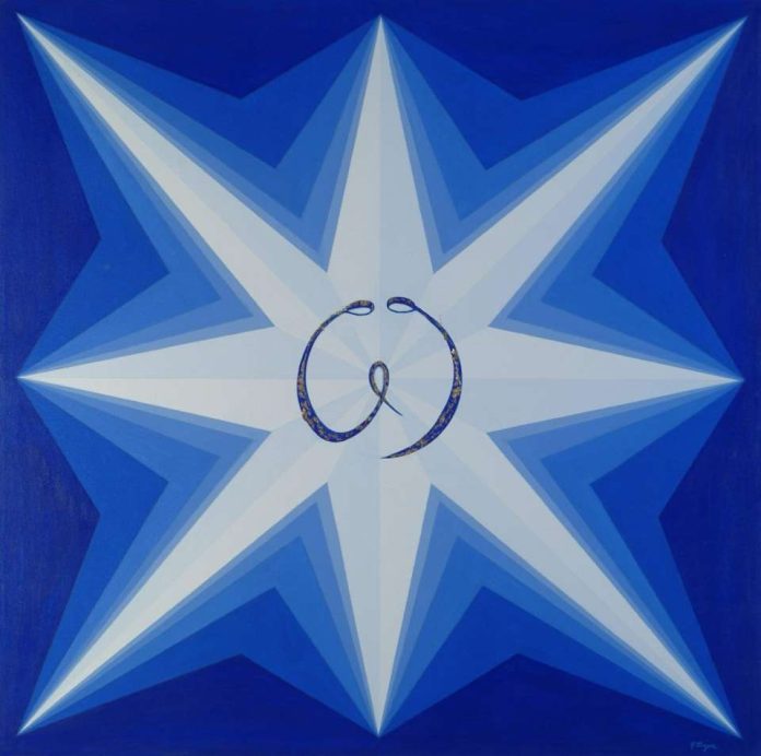 Dopo il successo dell’esposizione a Roma nella Chiesa di Santa Maria Annunziata in Borgo, la mostra itinerante “Nativity” sarà ospitata a Lanuvio (Museo Civico, 5-25 aprile), a Gerano (Palazzo Comunale, 25-27 aprile 2025), ad Ariccia (Palazzo Chigi, 10 maggio 2025), Firenze (Museo de’ Medici, luglio 2025) e Parma (Castello di Montechiarugolo, luglio 2025)